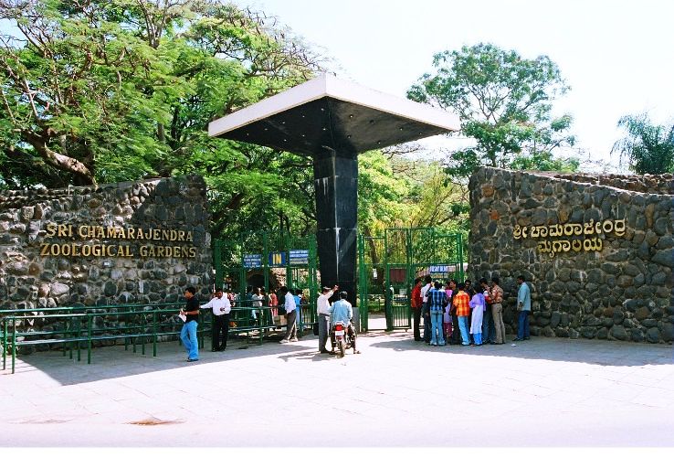 2. Sri Chamarajendra Zoological Gardens